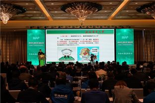 中化農業首個MAP技術服務中心落地廬江，開啟農業技術服務新篇章