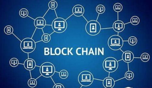 數(shù)字貨幣集體受挫與騰訊智慧零售布局 產(chǎn)業(yè)互聯(lián)網(wǎng)每日觀察