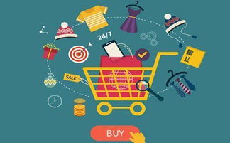 破局與融合 互聯網新零售時代商家的制勝之道